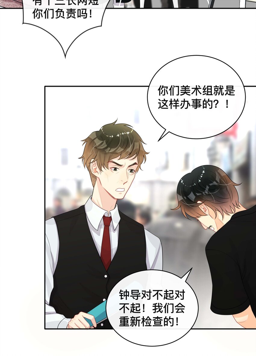 021 正在输入中2