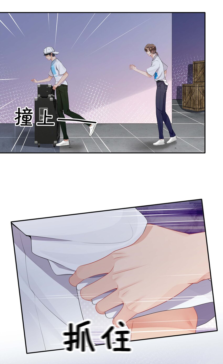 017 物归原主8