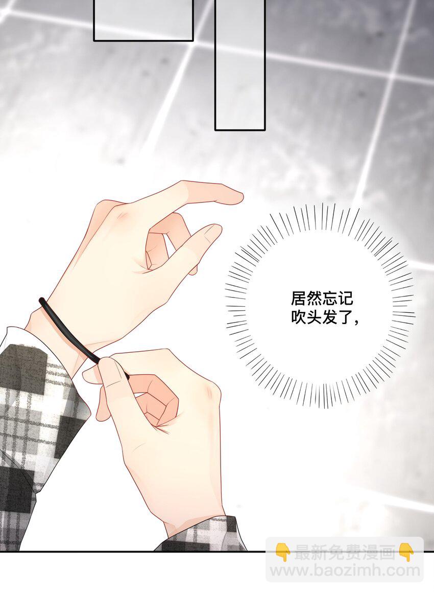 003 兜兜转转，还是你27