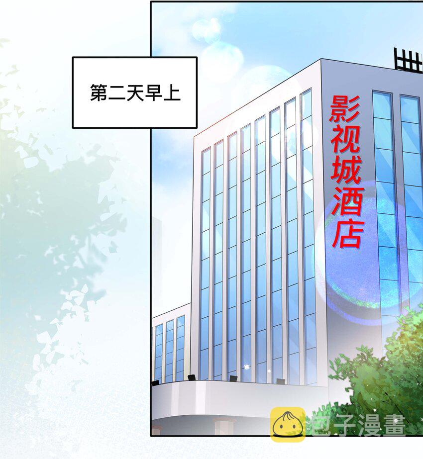 057 一别两宽17