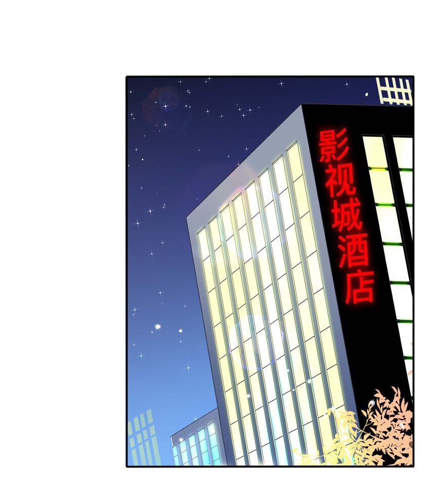 059 独处1