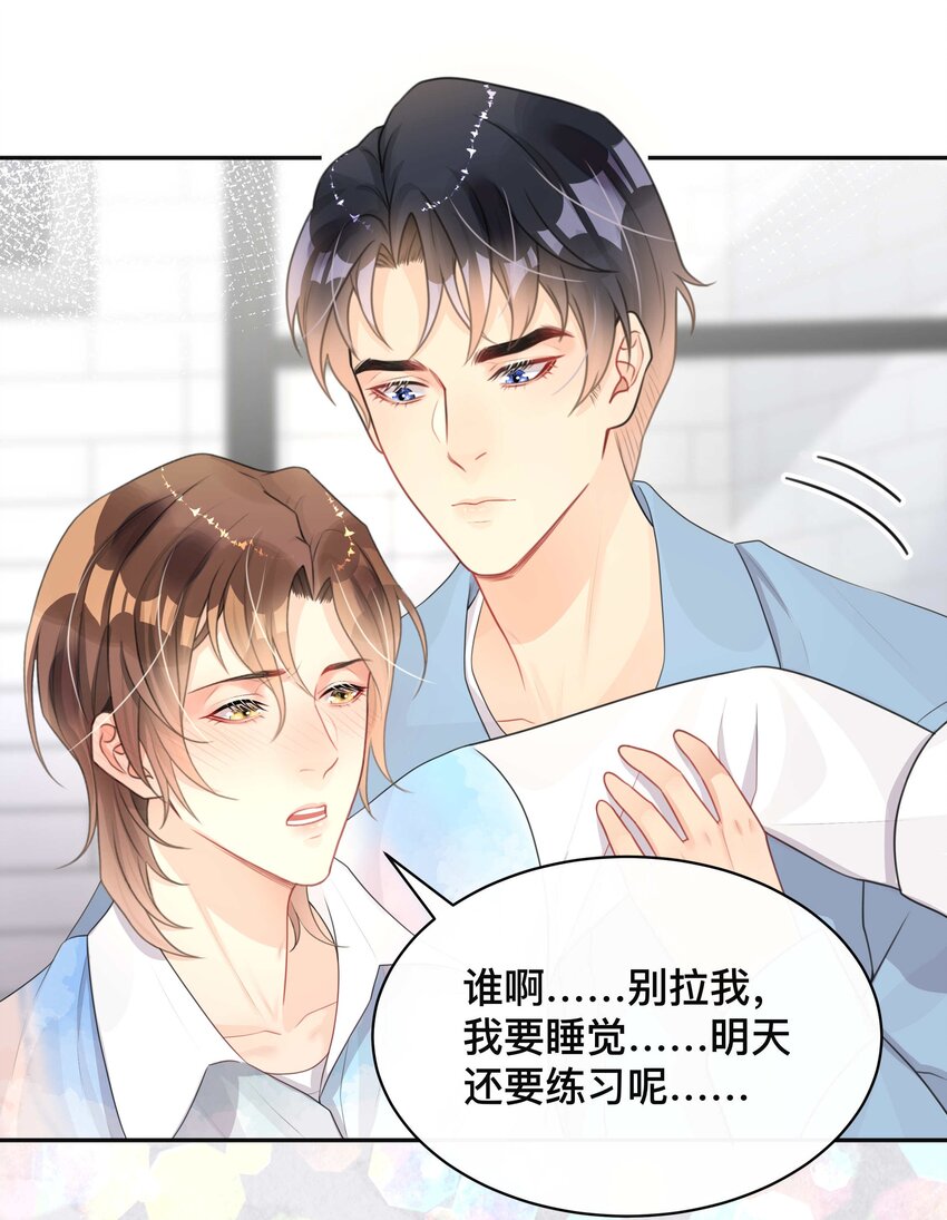 009 欲盖弥彰8