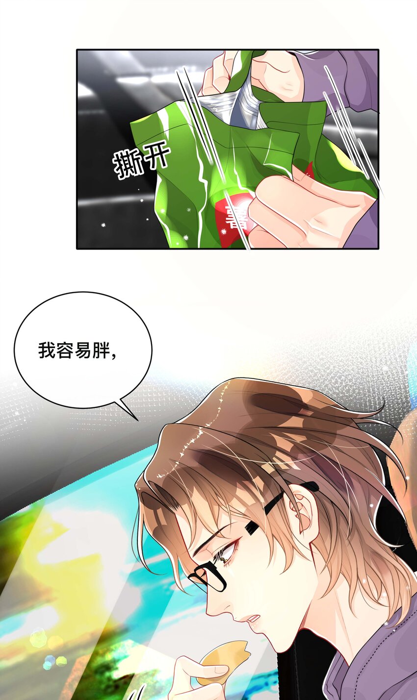 038 咫尺天涯1