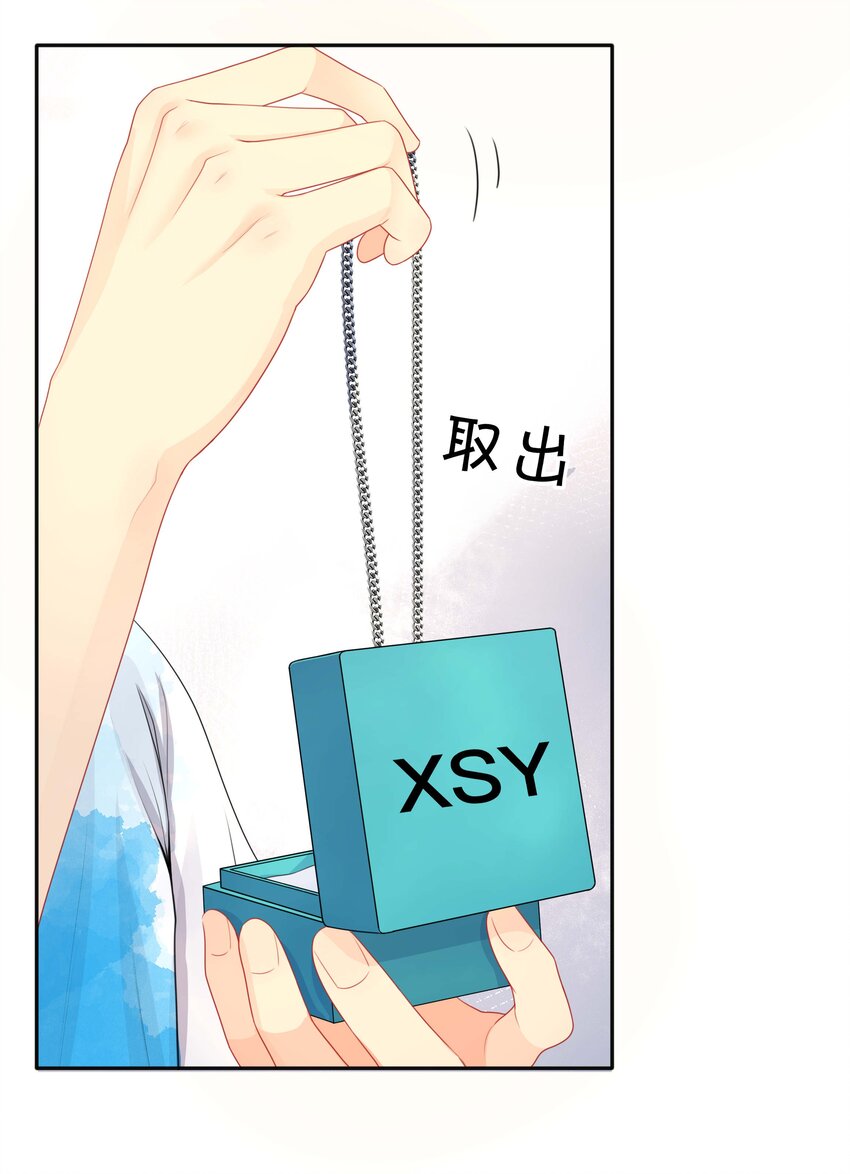 016 一如初见7