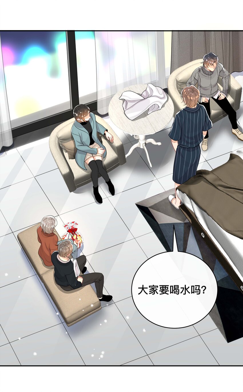 025 潜移默化14