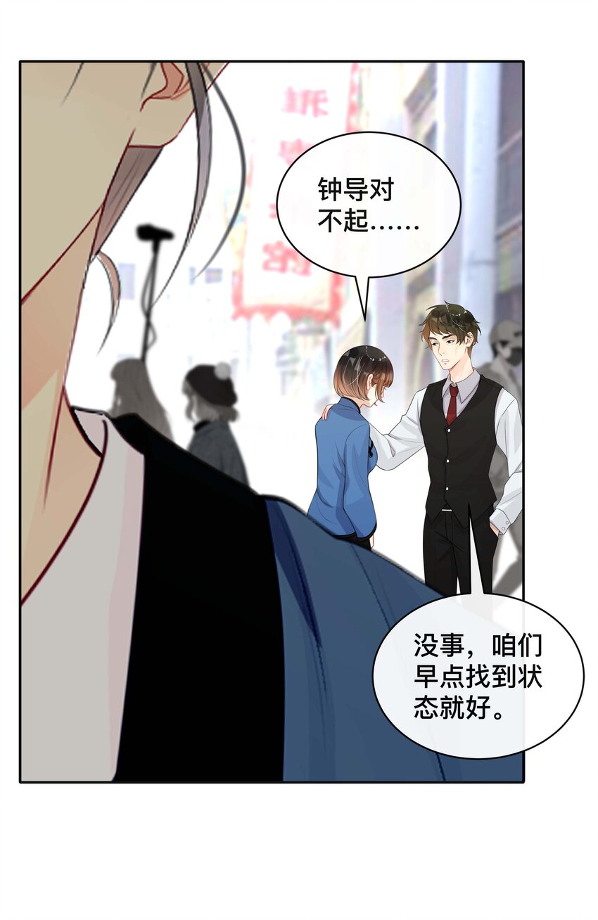021 正在输入中16