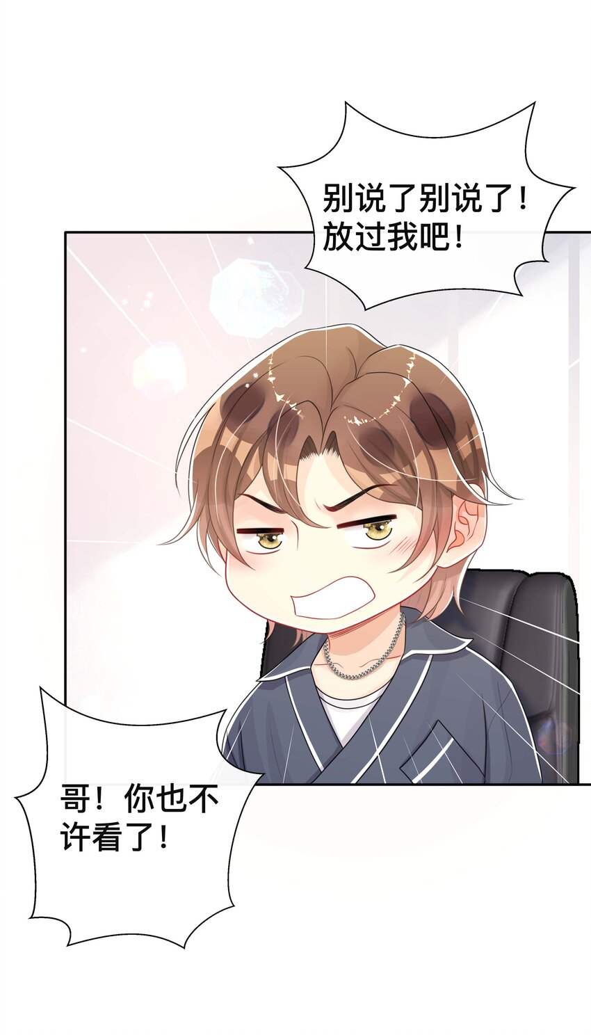 060 夫唱妇随40