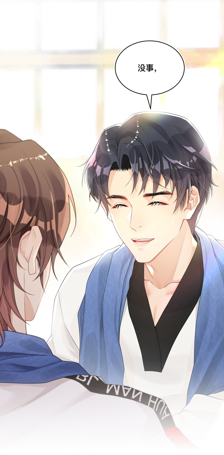 002 别怕，我会温柔点43