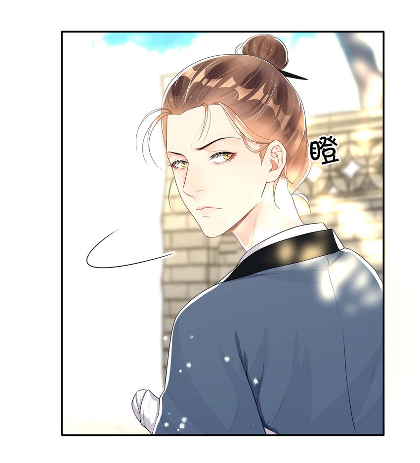 023 针锋相对28