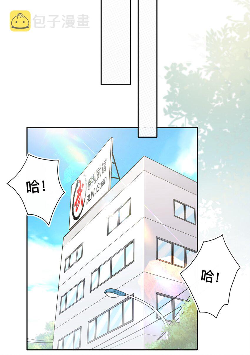 002 别怕，我会温柔点22