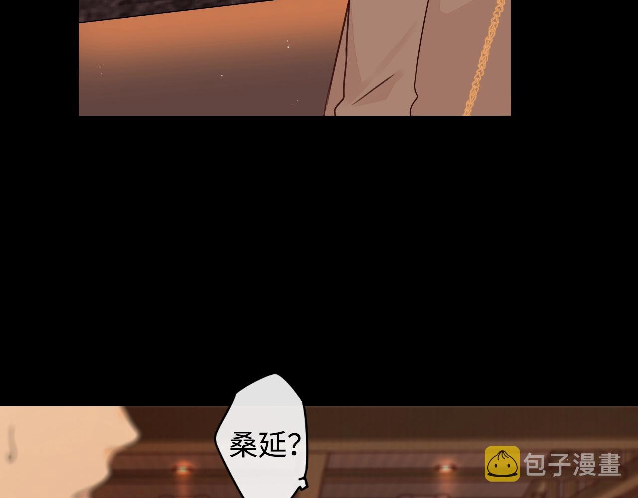 第3话 不死心？25