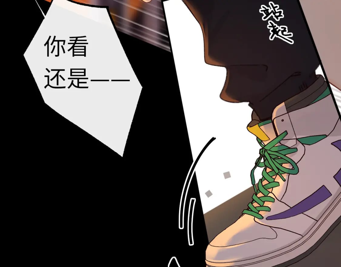 第54集 搀扶43