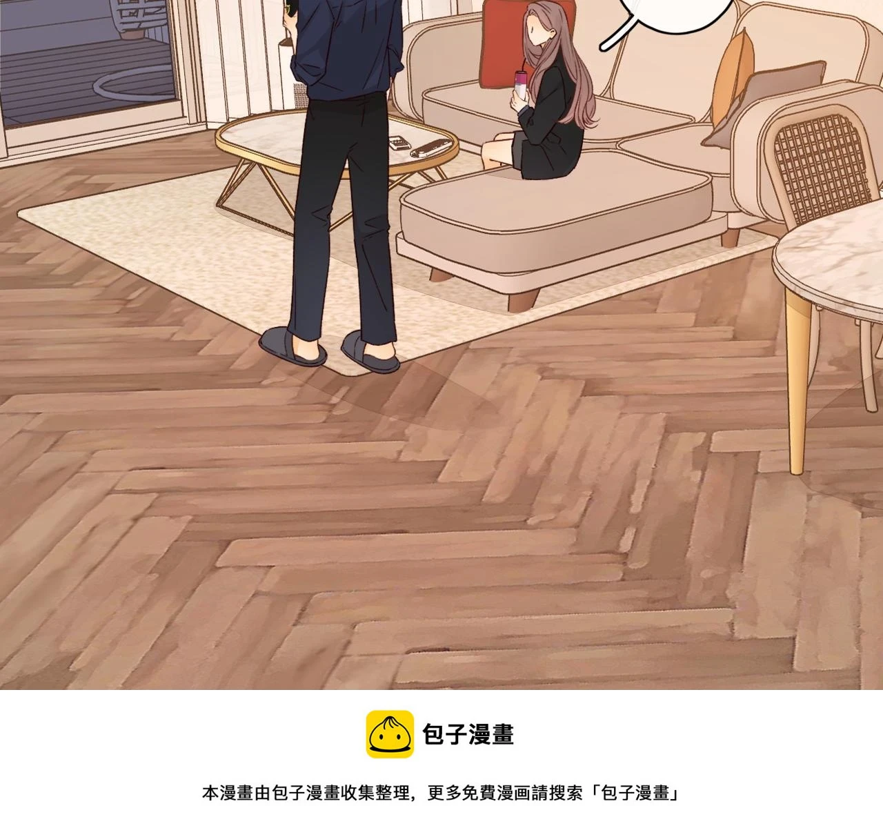 第46集 拥抱和亲吻49