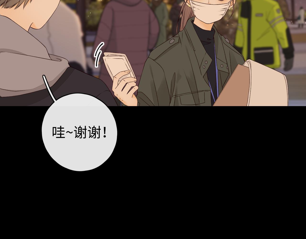 第6话 像他一样75