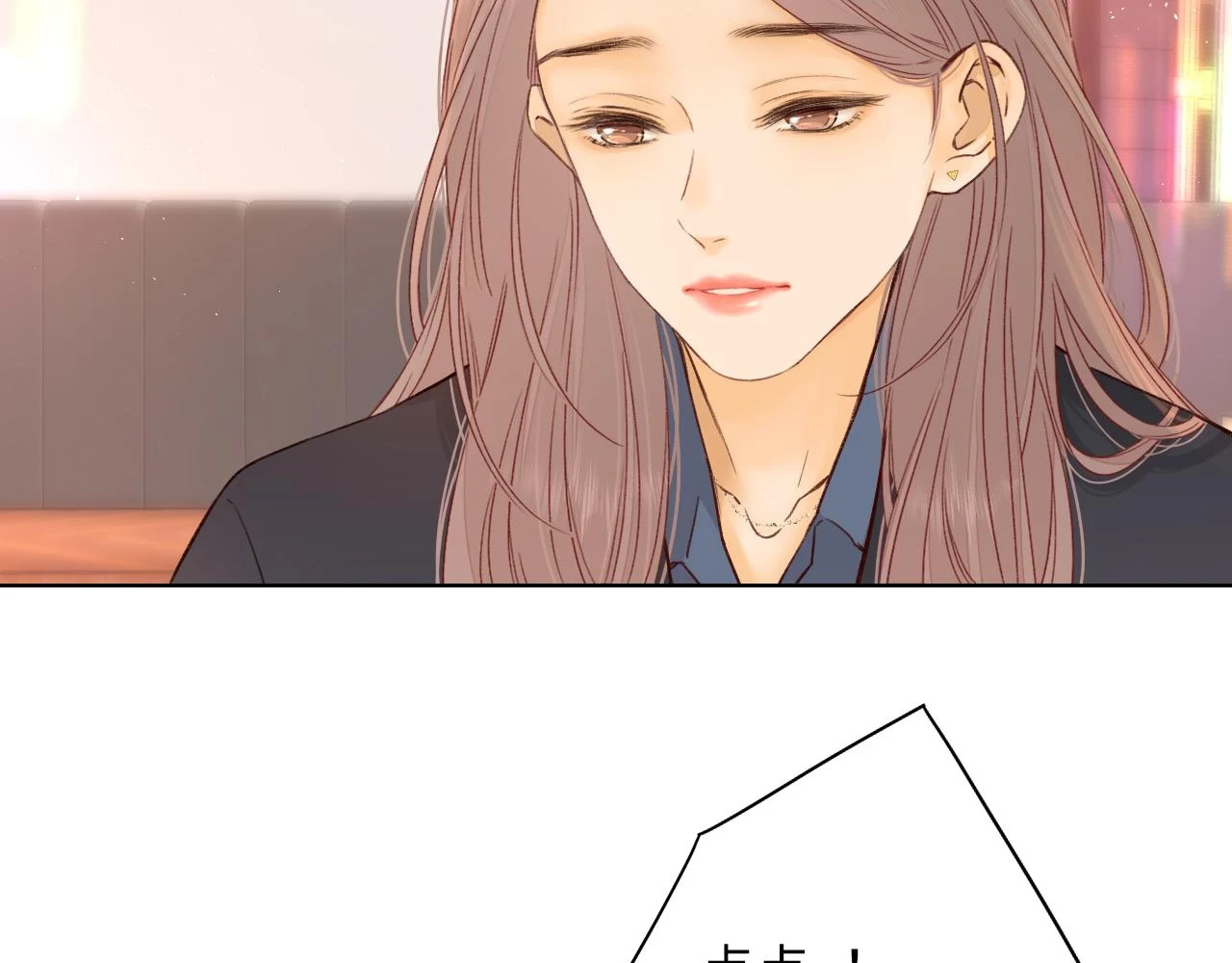 第44集 往事1