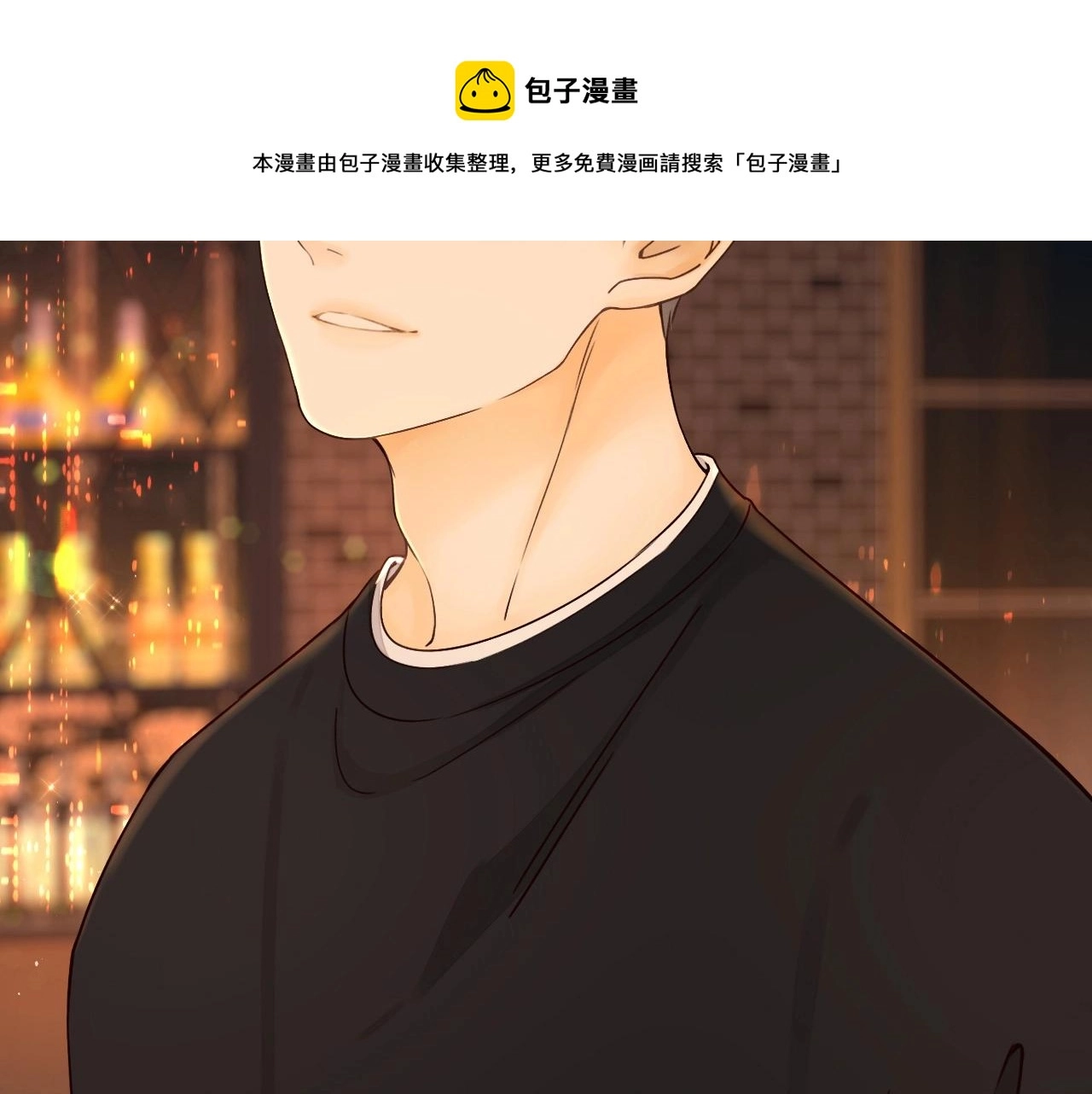第2话 免单36