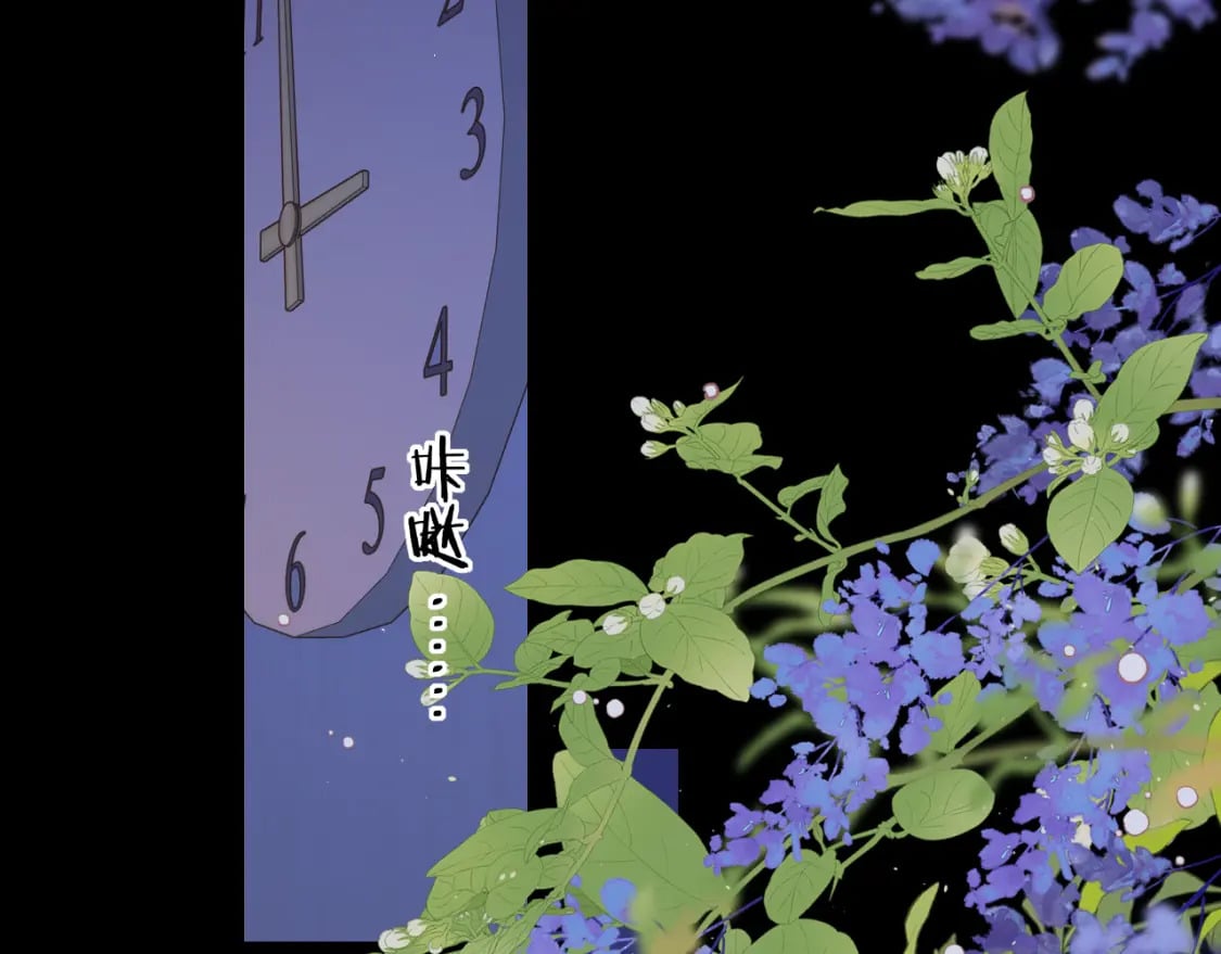 第47集 亲吻的地方92