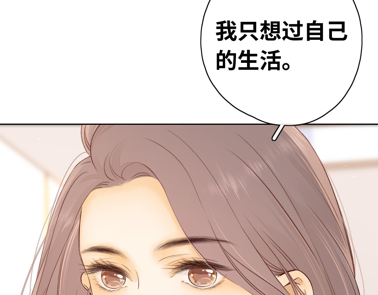 第22话 闪闪发光的少年如从天降62