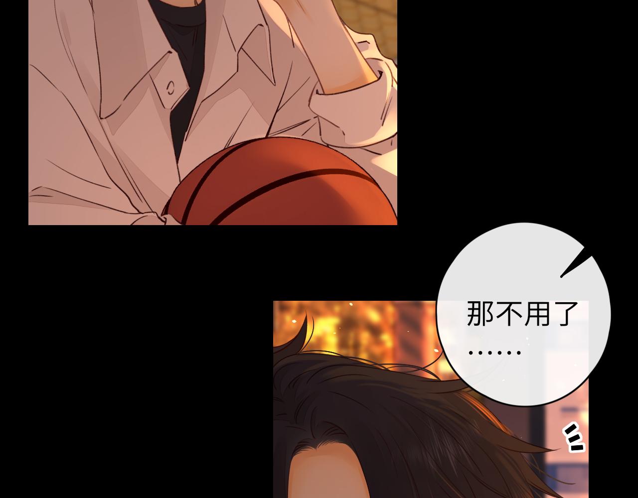 第23集 二十块钱26