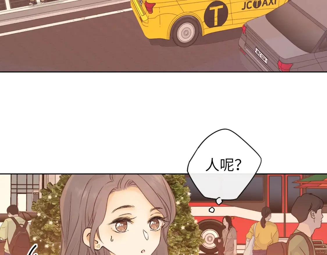 第39集 一起逛超市26