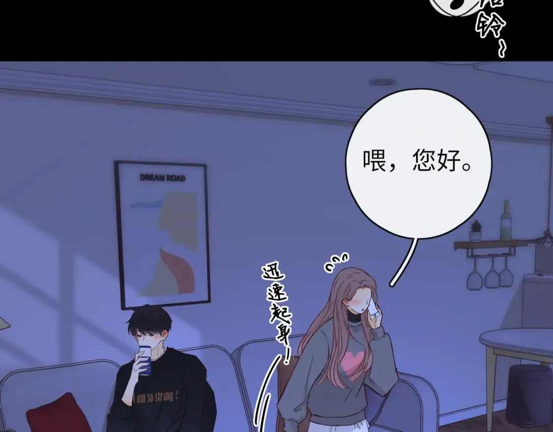 第41集 再度梦游41
