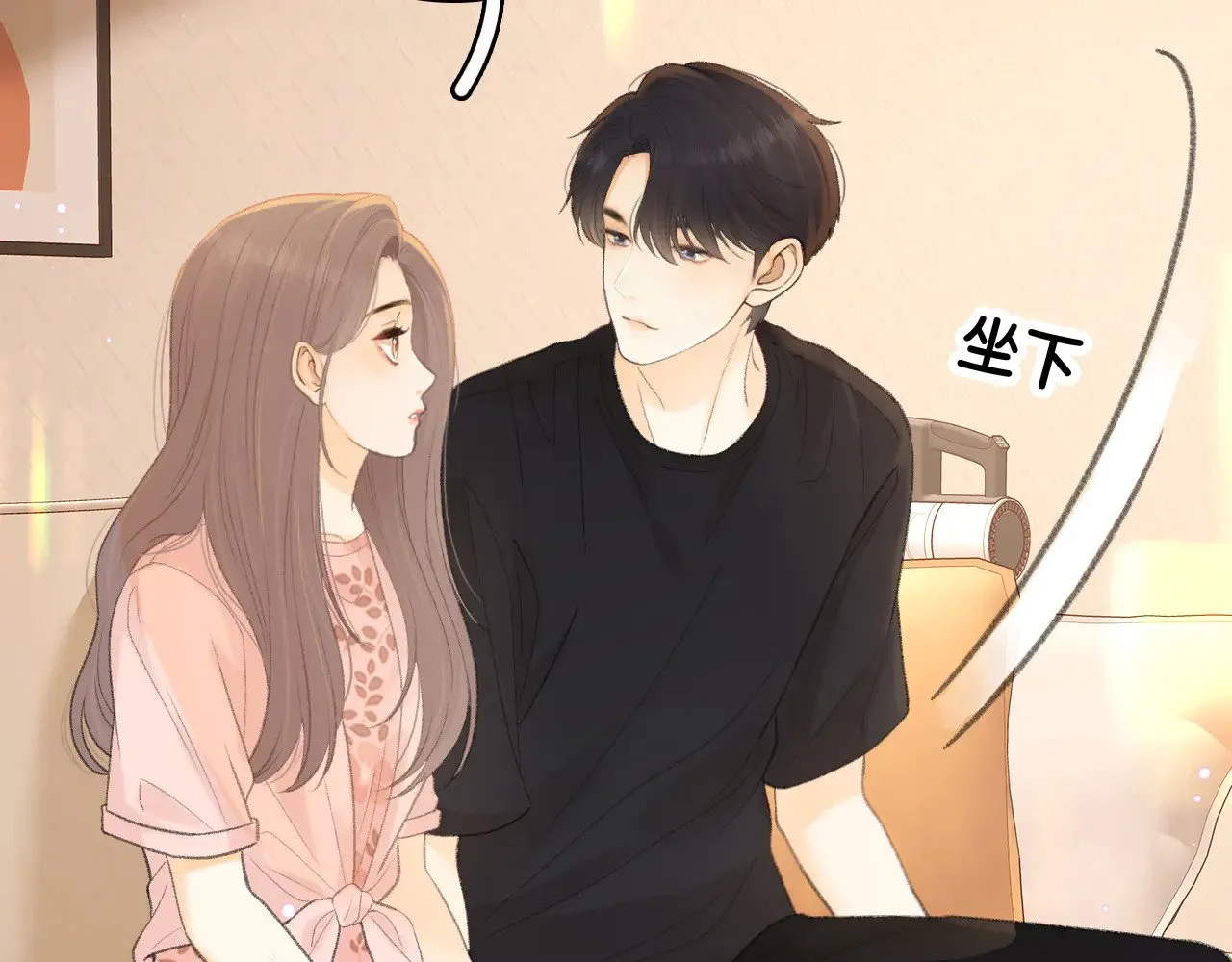 第70话 脸红了42
