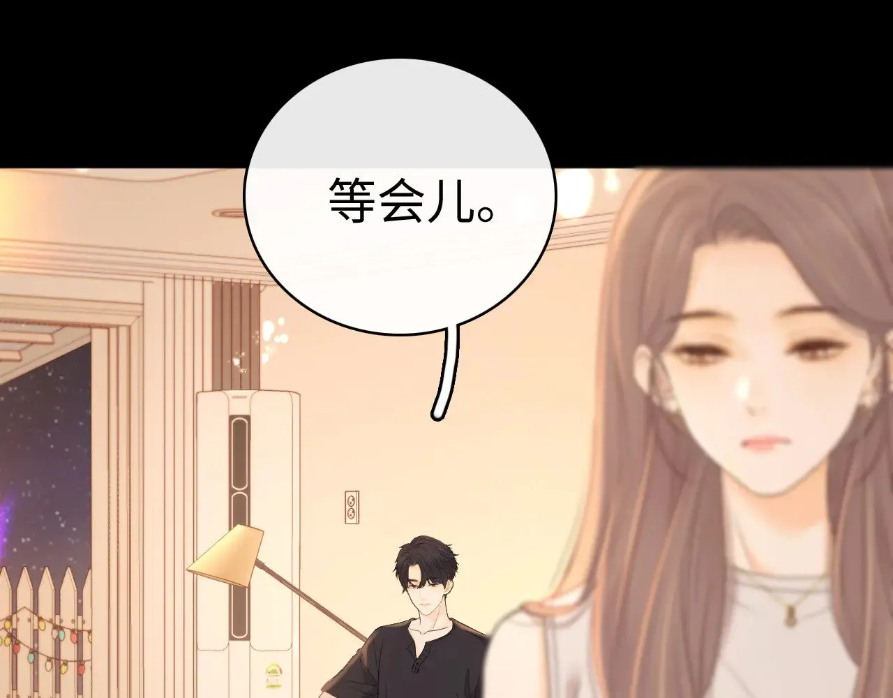 第73话 敢就过来8