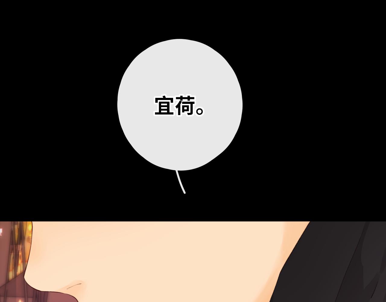 第27集 真心话35