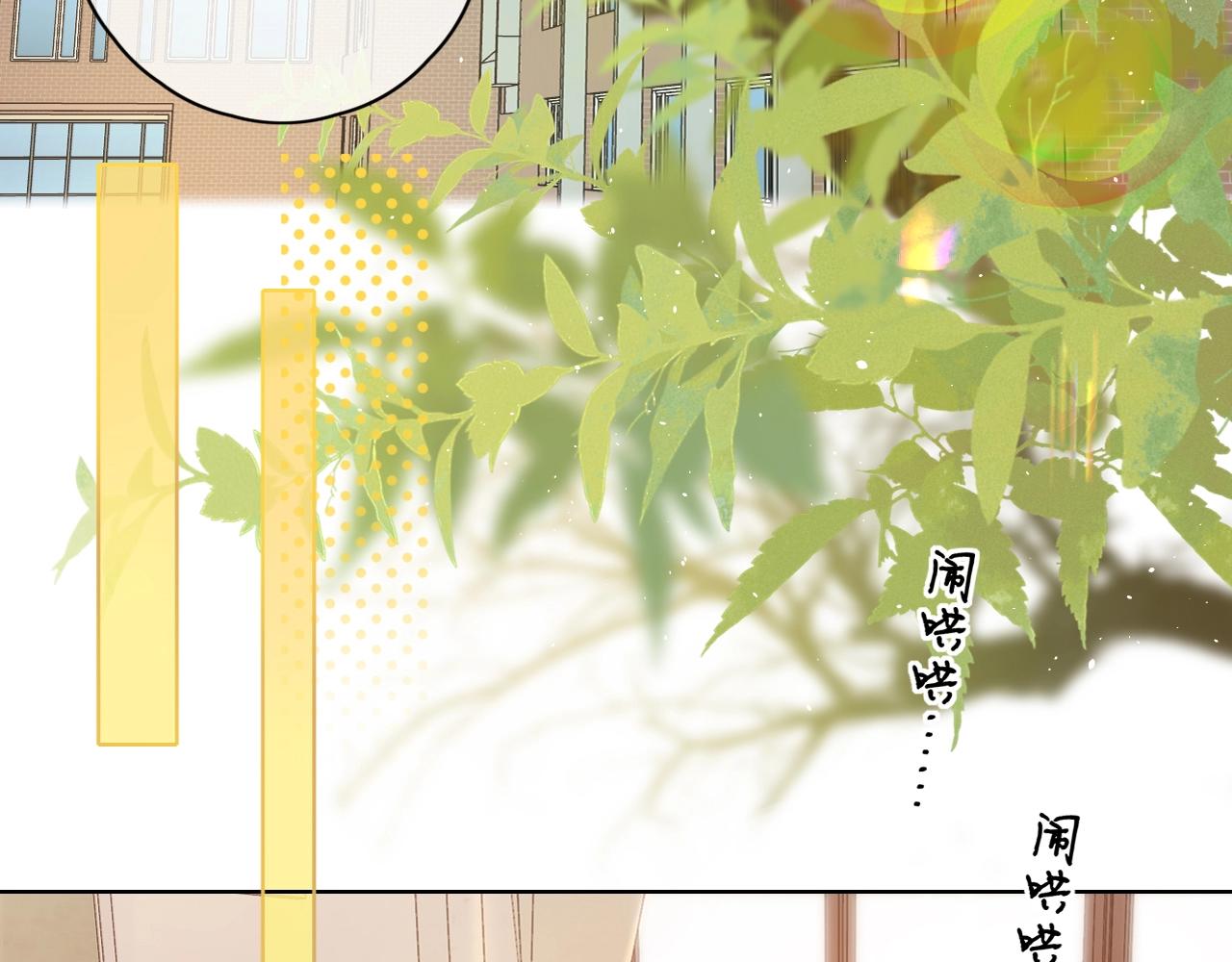 第4话 同桌41