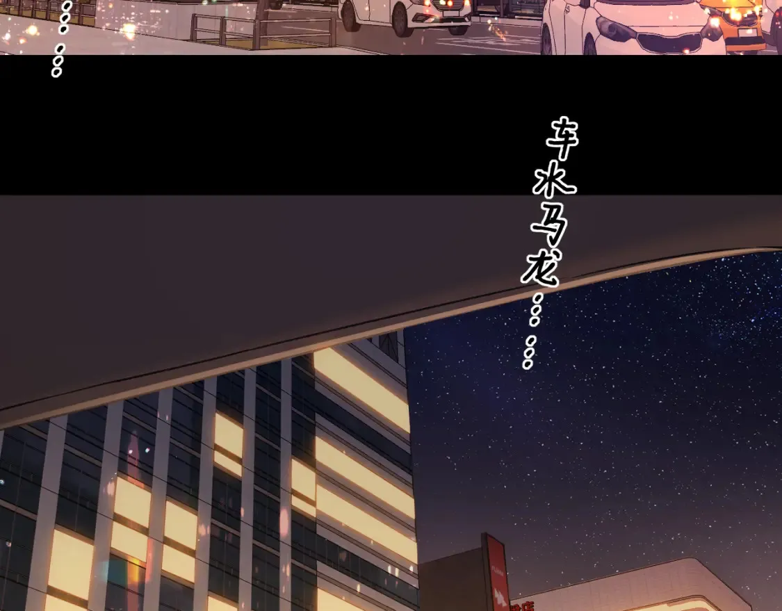 第53集 喝醉的少年18