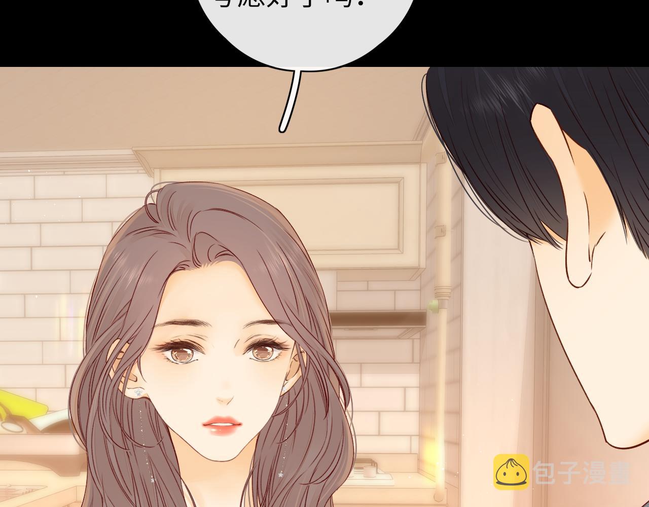 第18话 合租50