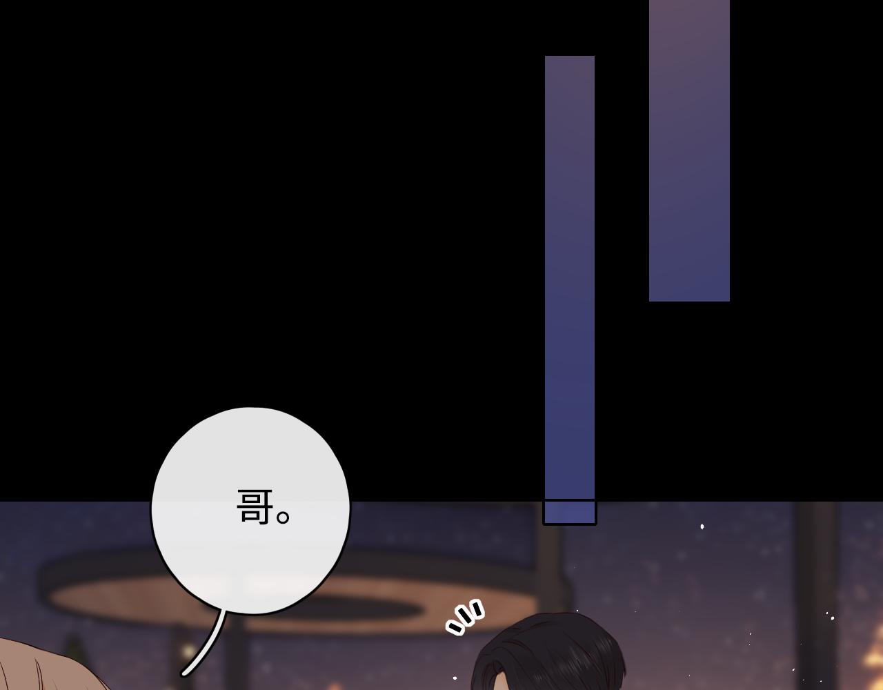 第6话 像他一样63