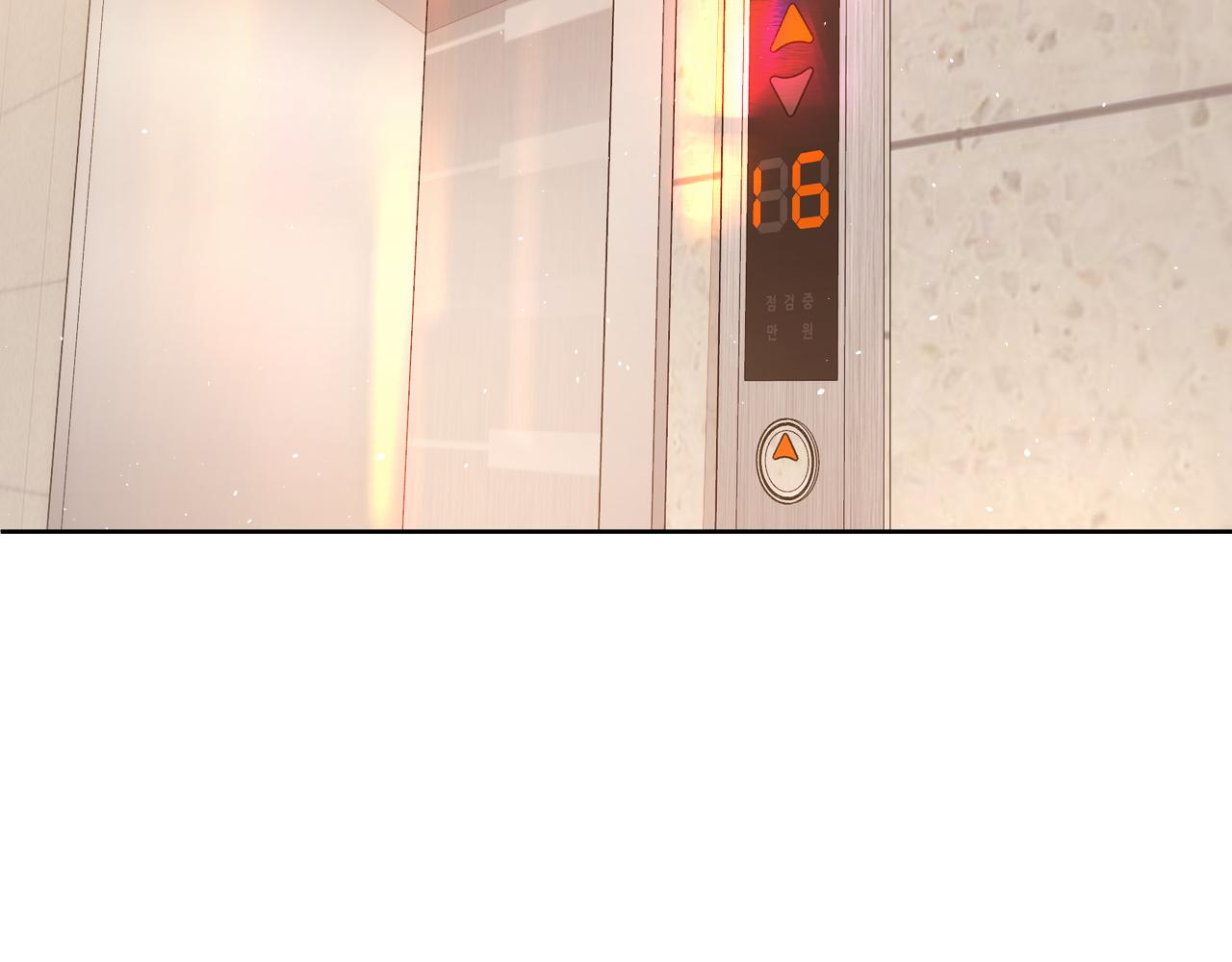 第37集 她的太阳50