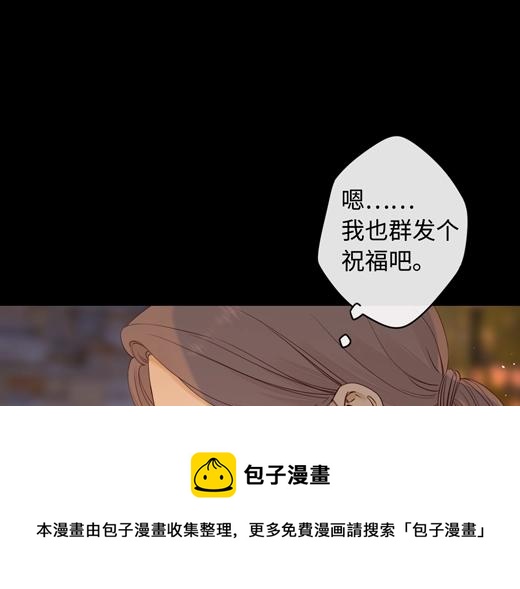 第5话 广场跨年72