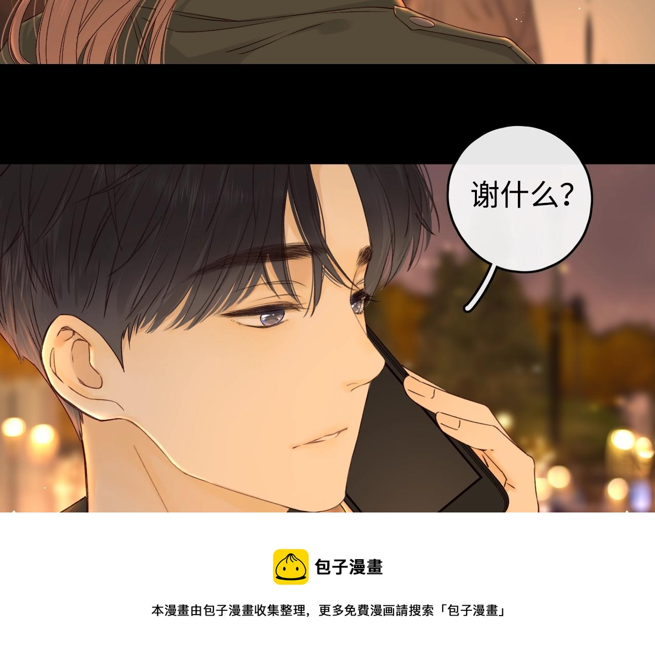 第7话 新年快乐68