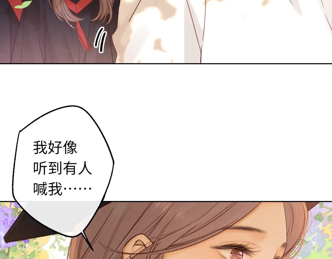 第57集 毕业典礼59