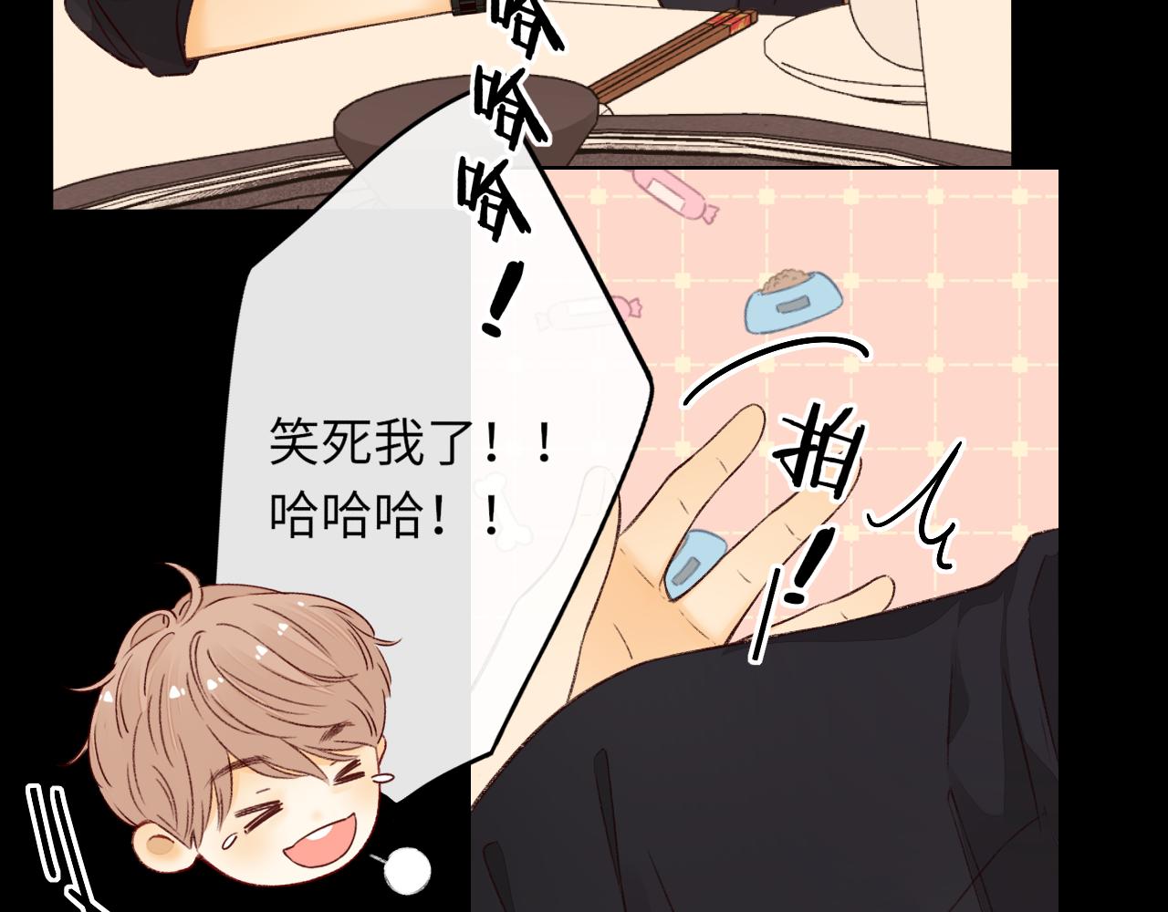 第25集 醋意渐浓48
