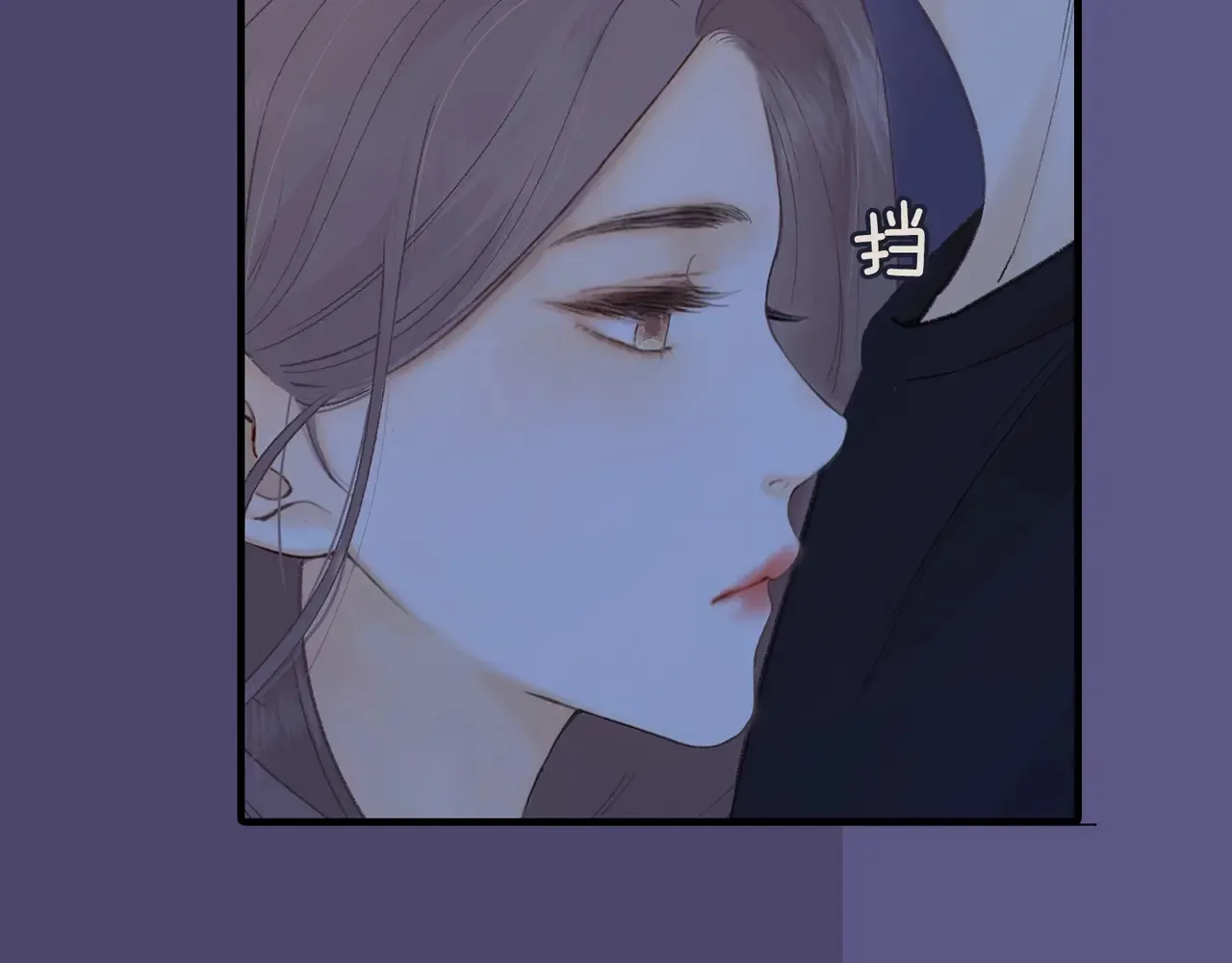 第62话 你怎么了47