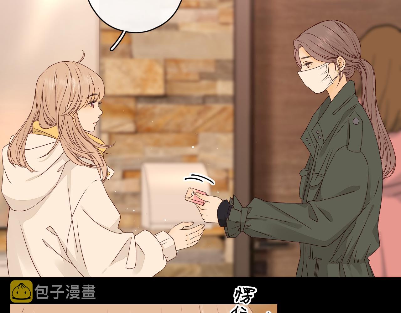 第6话 像他一样57