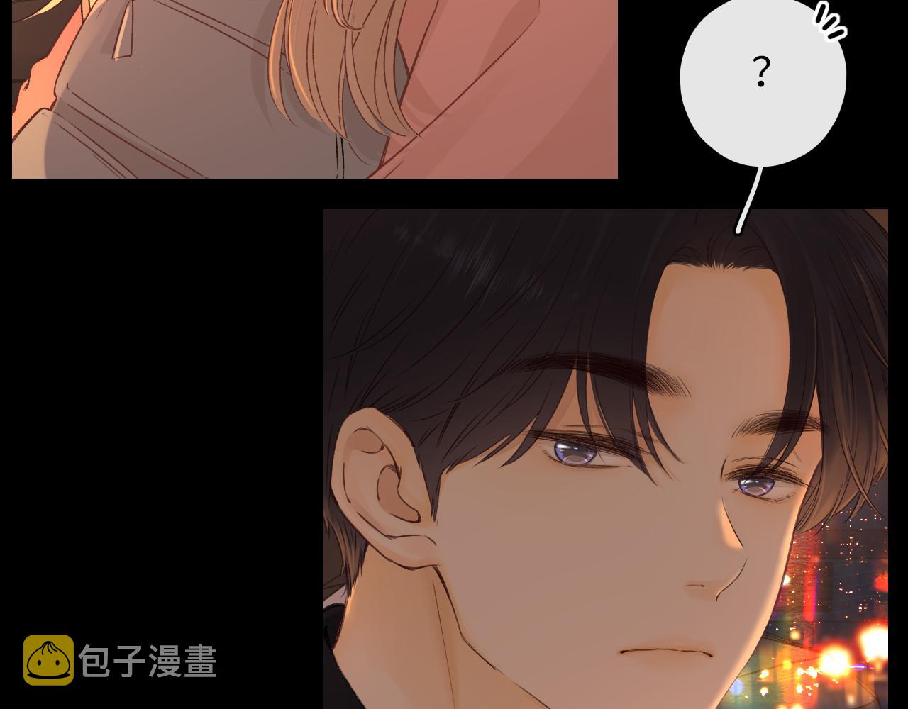 第34集 泡妞的手段19