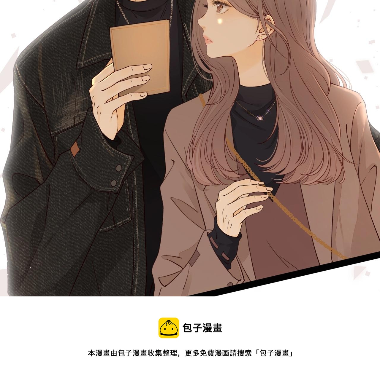 第3话 不死心？40