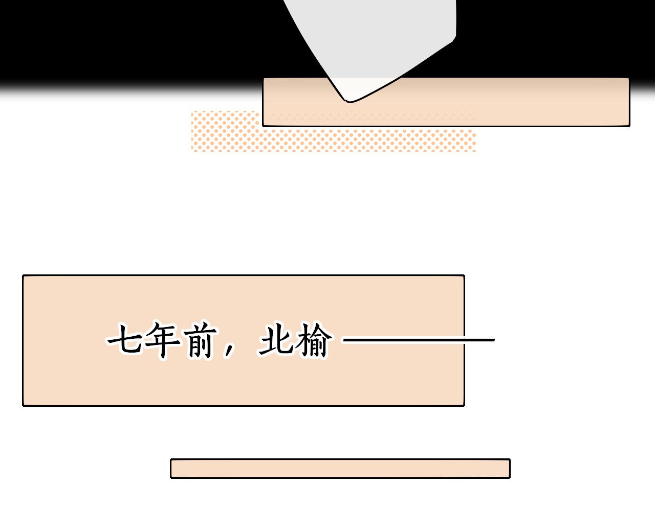 第30集 记忆里的面馆66