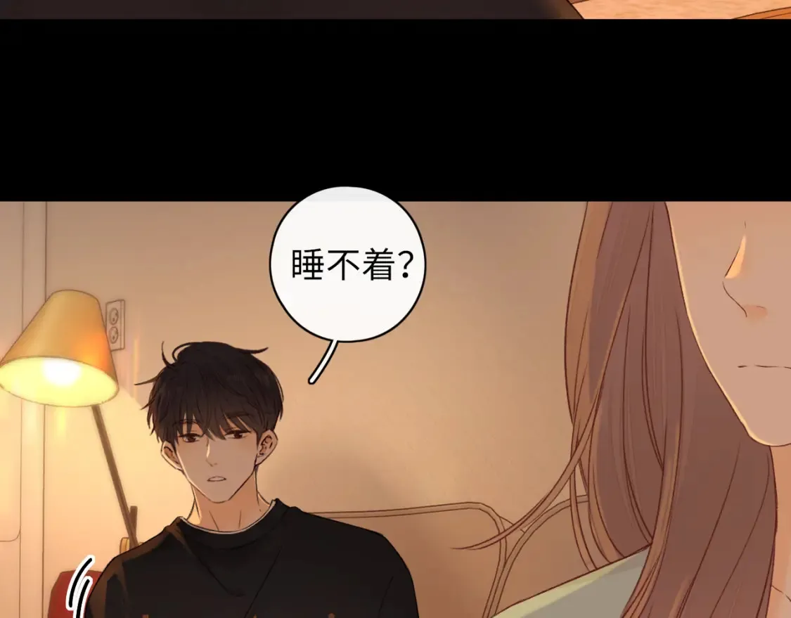 第41集 再度梦游70