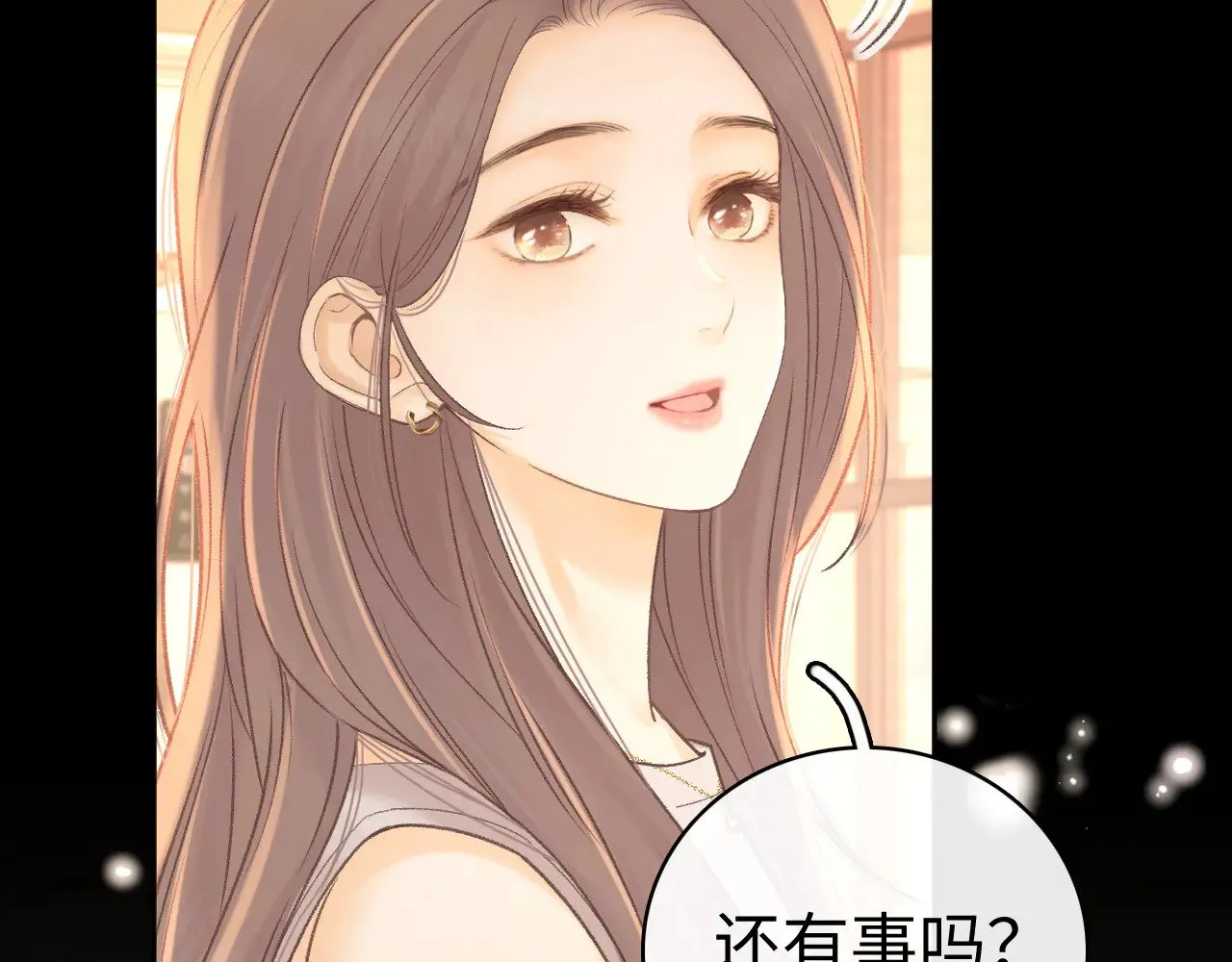 第73话 敢就过来12