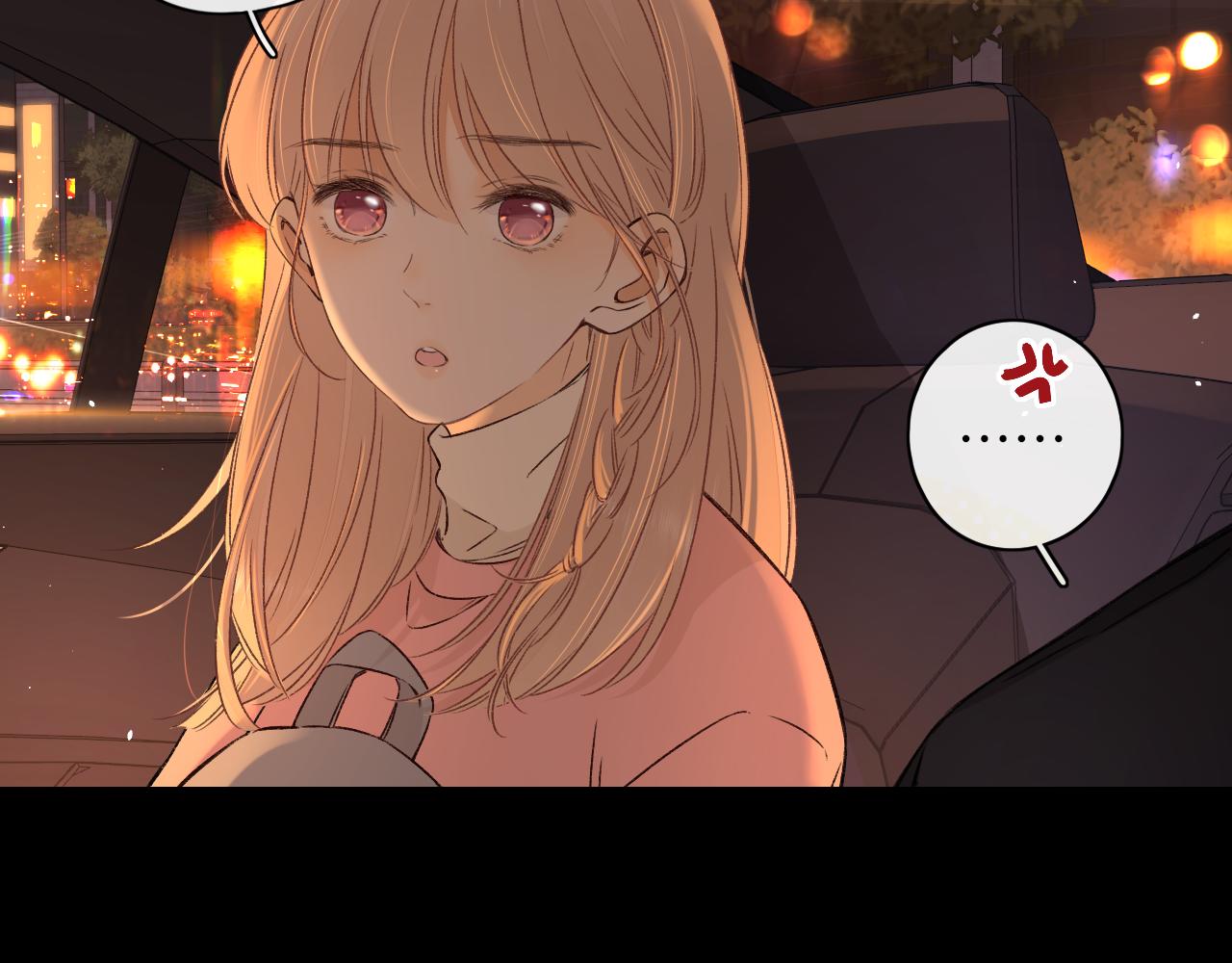 第34集 泡妞的手段23