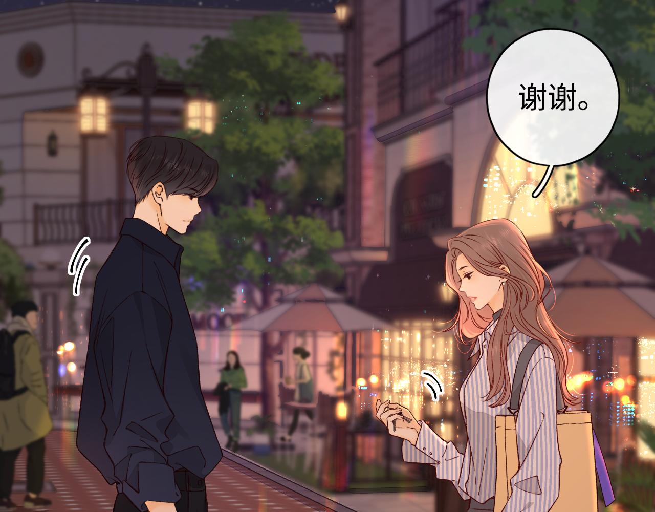 第14话 你家炸了！1