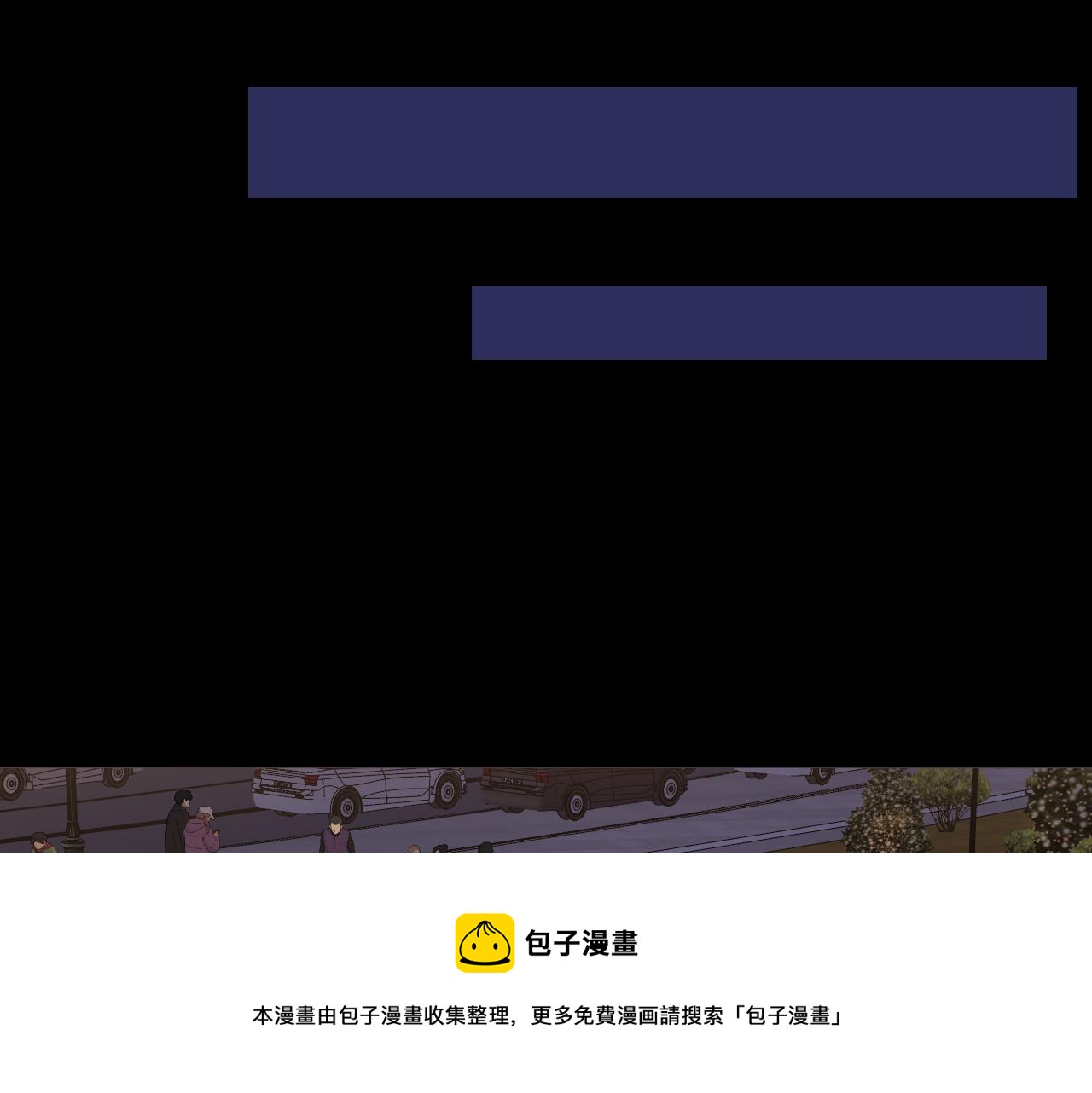 第6话 像他一样68