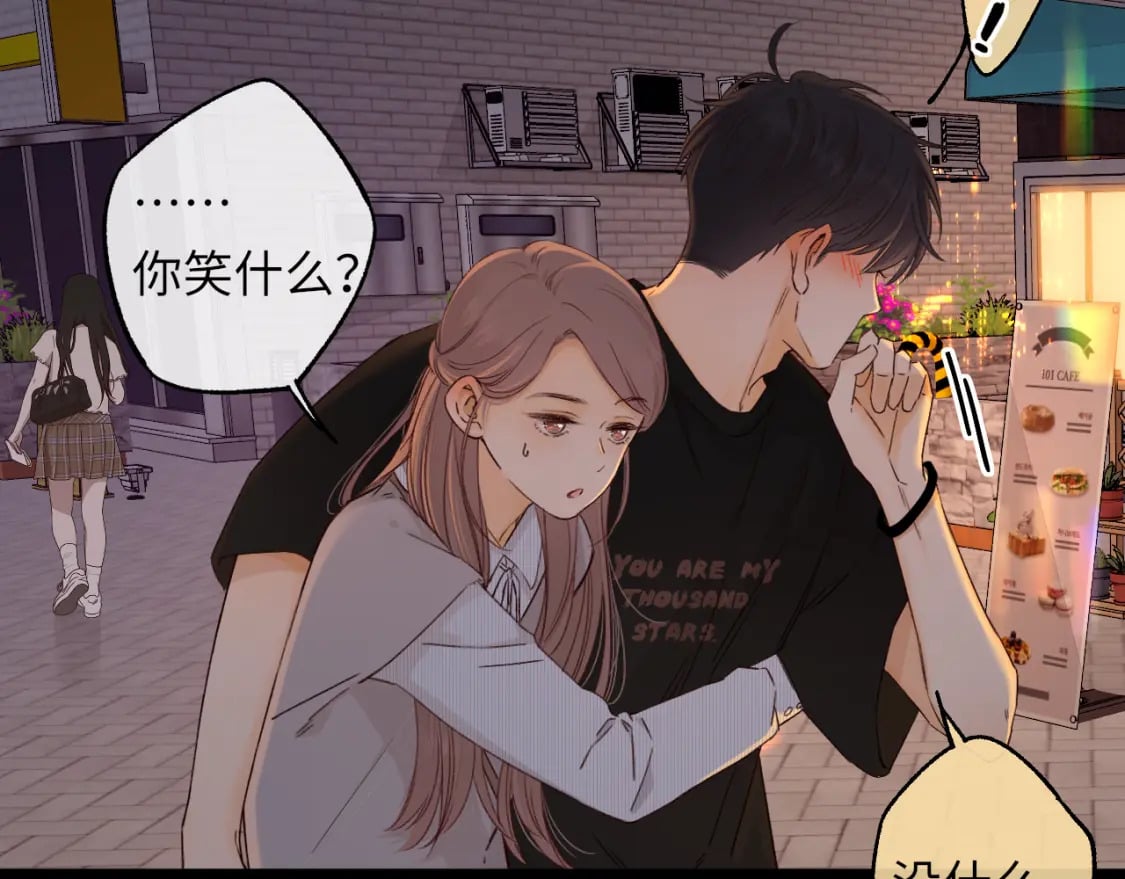第54集 搀扶66