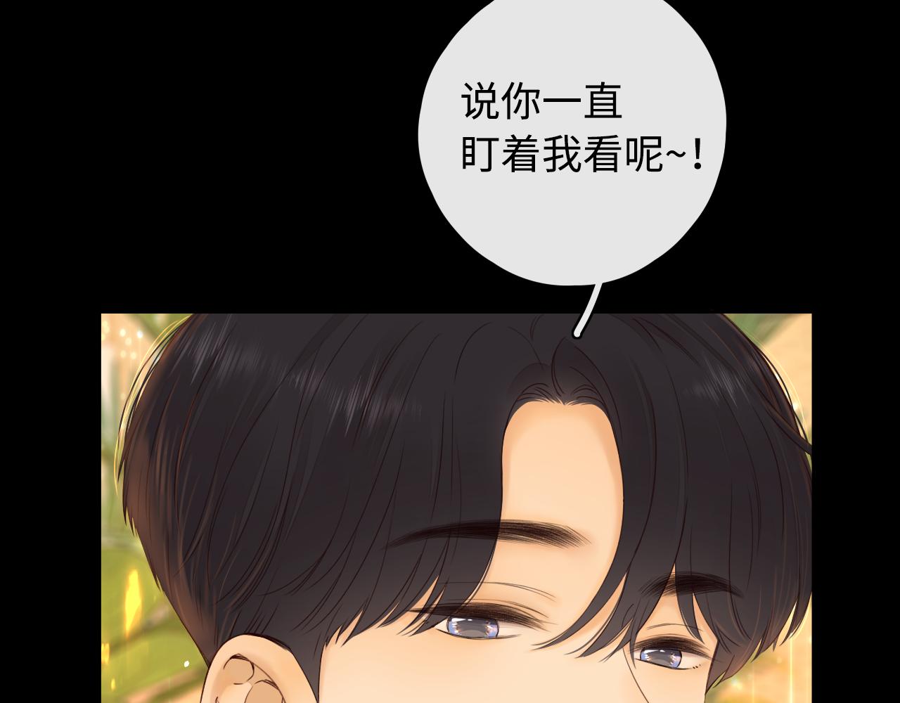 第9话 “狭路相逢”65