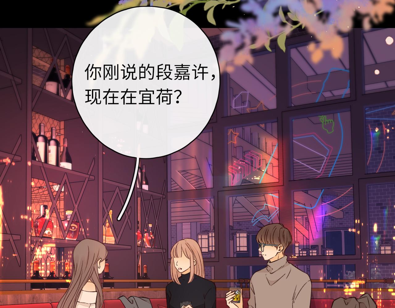 第28集 美拽惨18